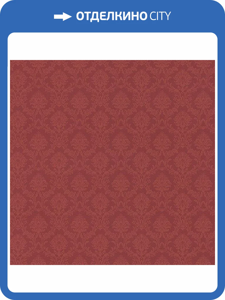 Обои бумажные Aura Silk Collection Iii SL27569 фото 2