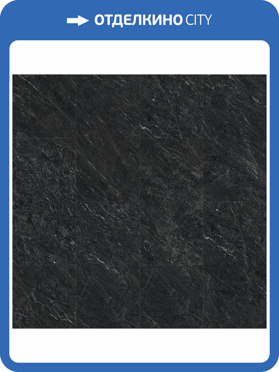 SPC Ламинат FloorBee Project 4/43 4V 1352 Теоторе Супремо 610x305 фото 3