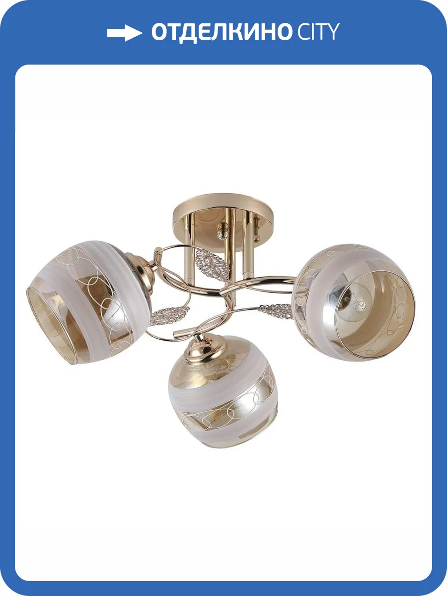 Потолочная люстра Escada Aiva 1110/3PL фото 5