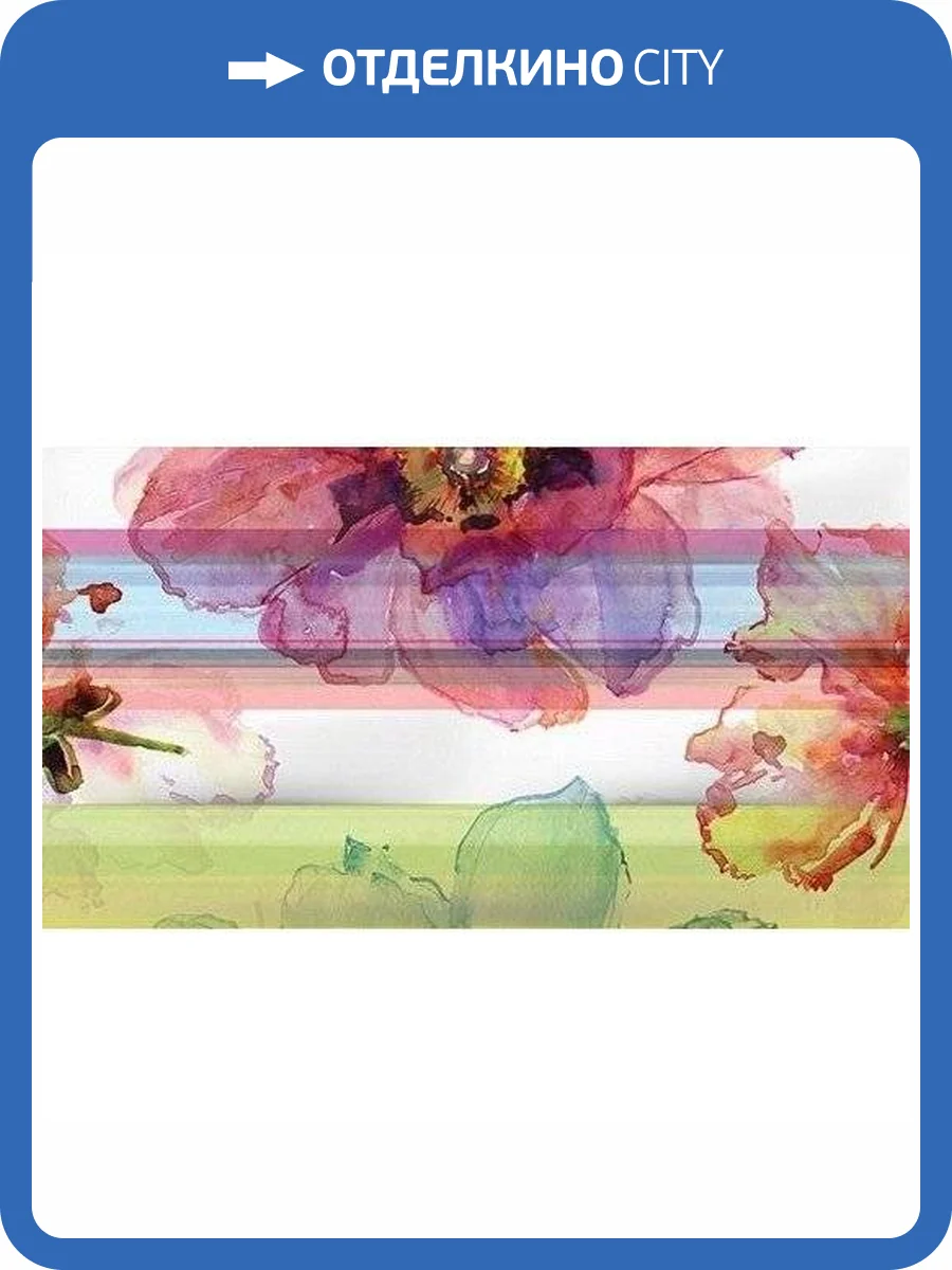 Панно Ceradim Linea КПН16LineaA Dec Panno A 25x45 фото 2