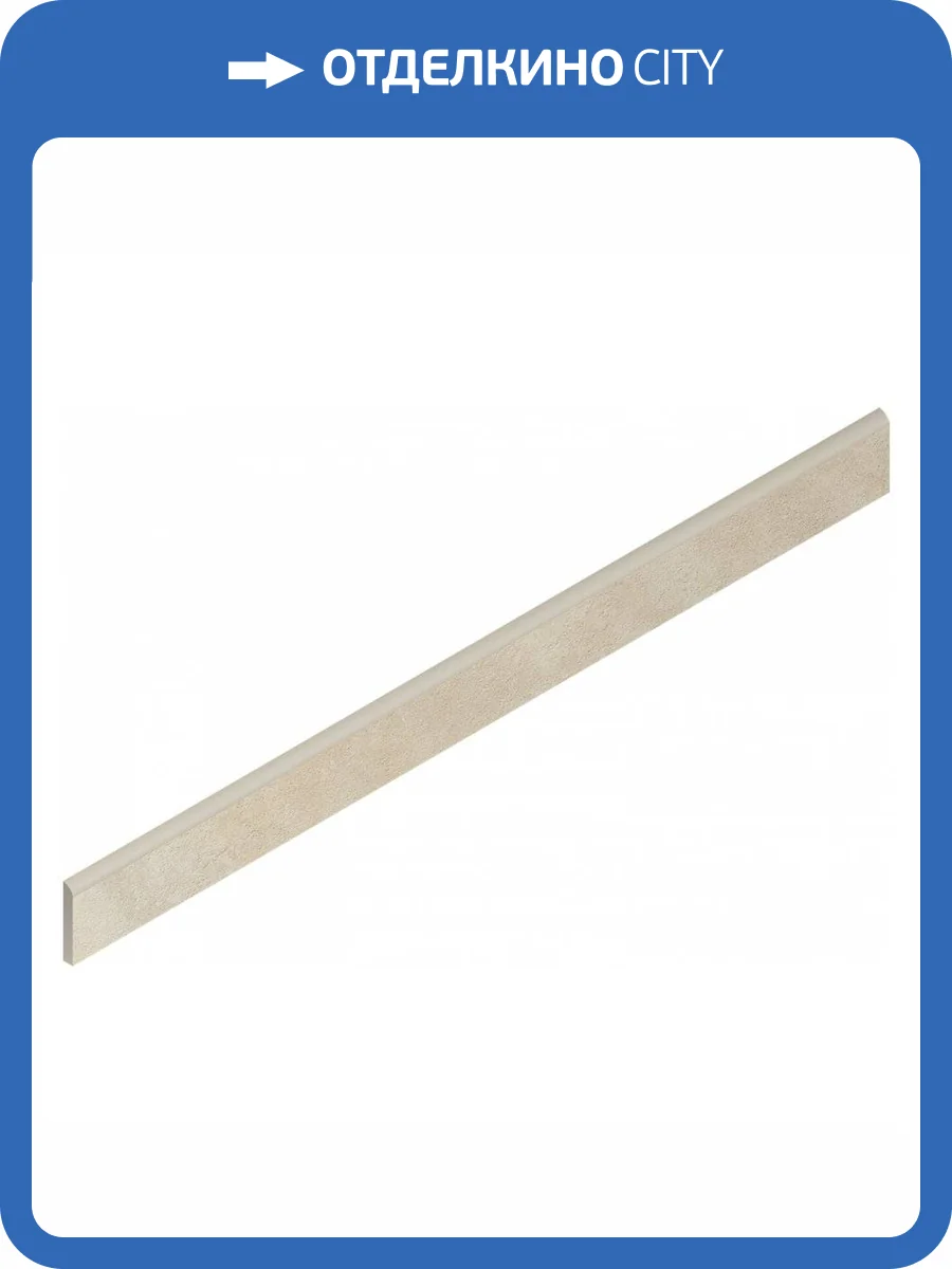 Плинтус Italon Миллениум 610130004206 Даст 7.2x80 фото 2