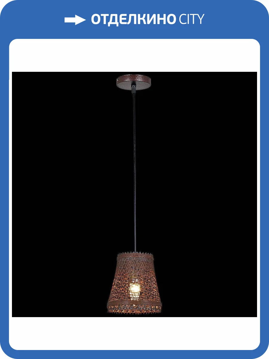 Потолочный светильник Reluce 03201-0.9-01 фото 3