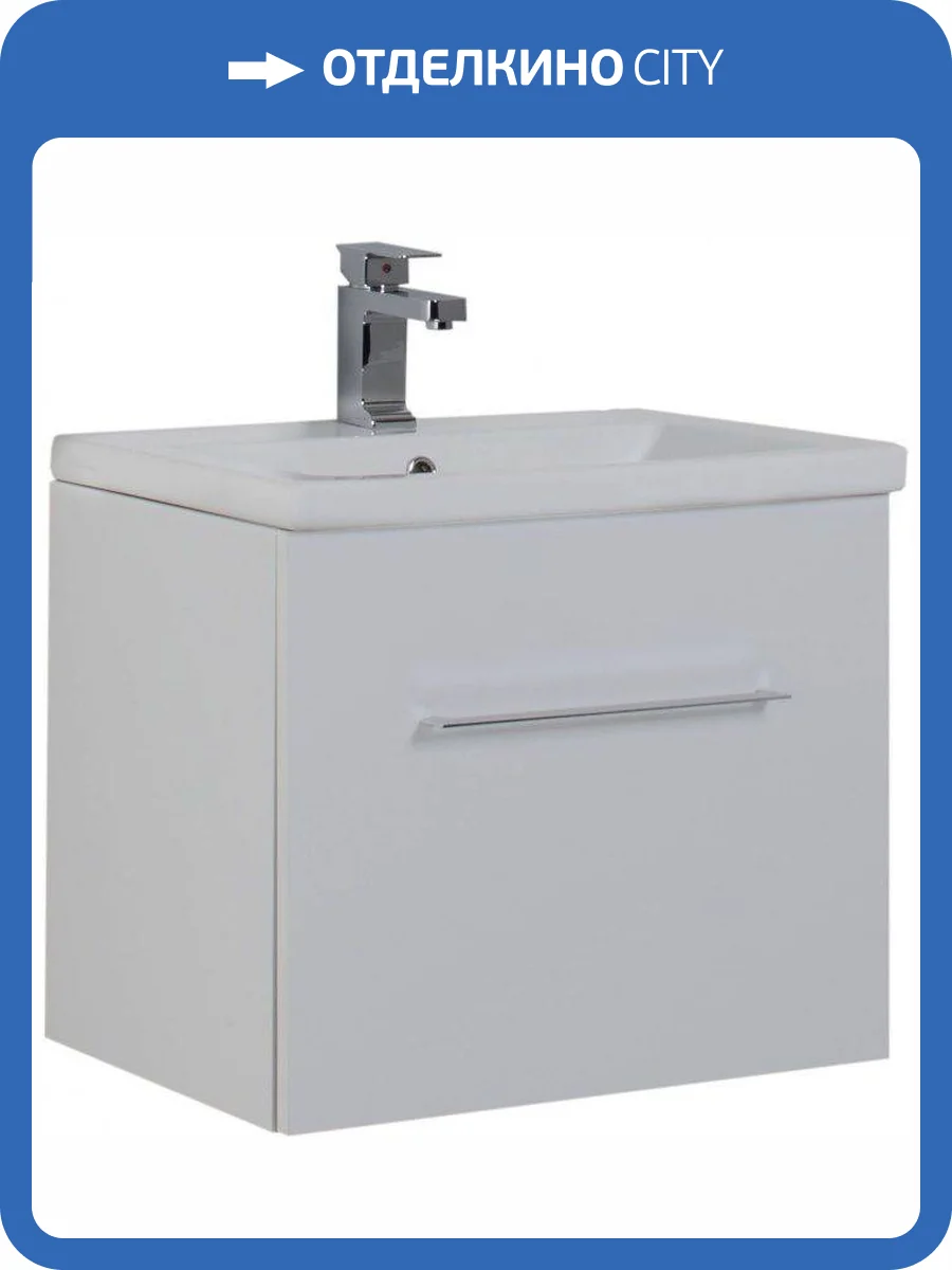 Тумба под раковину Aquanet Порто 50 195729 белый фото 12