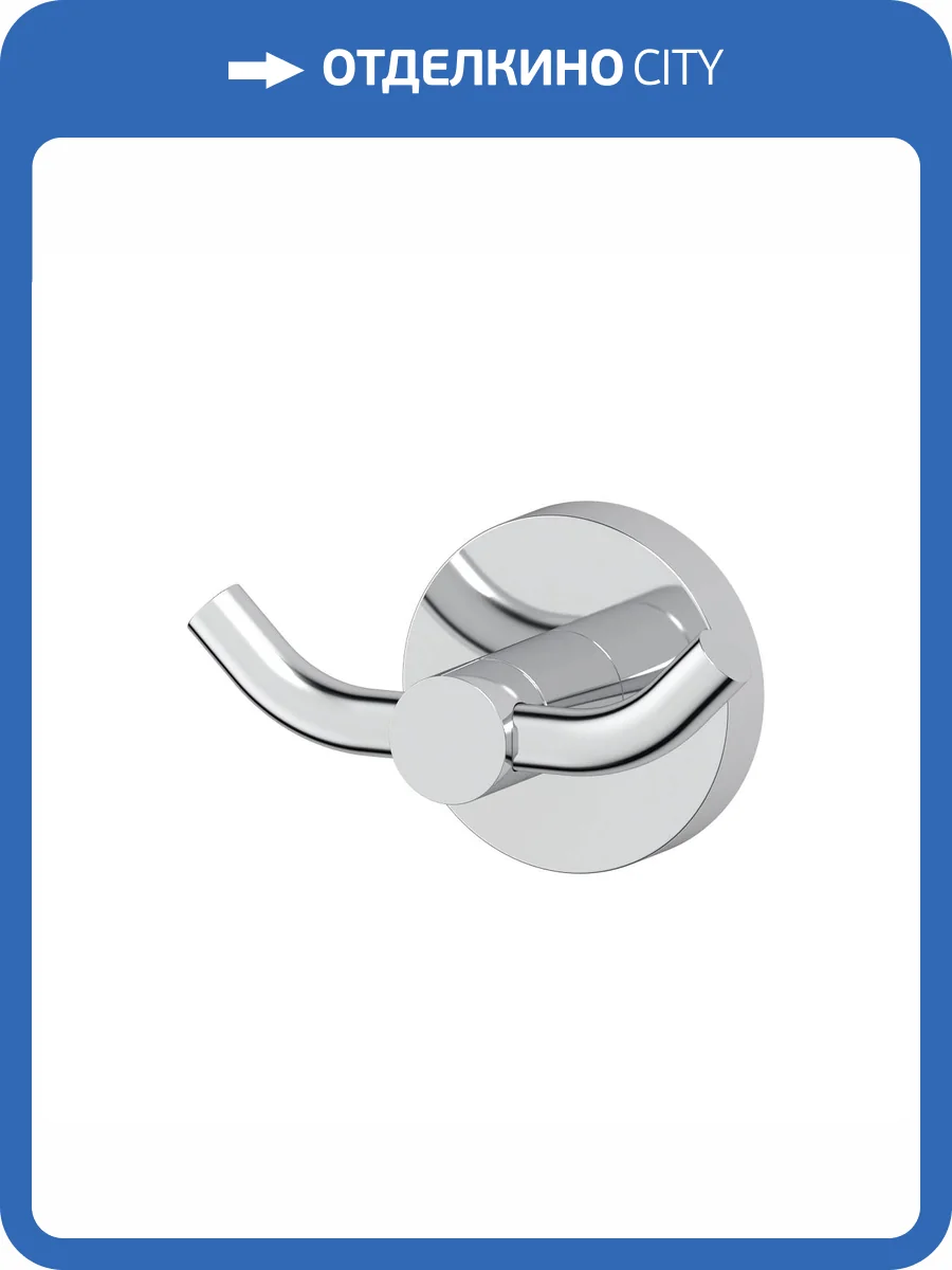 Крючок Artwelle Harmonie HAR 007 фото 3