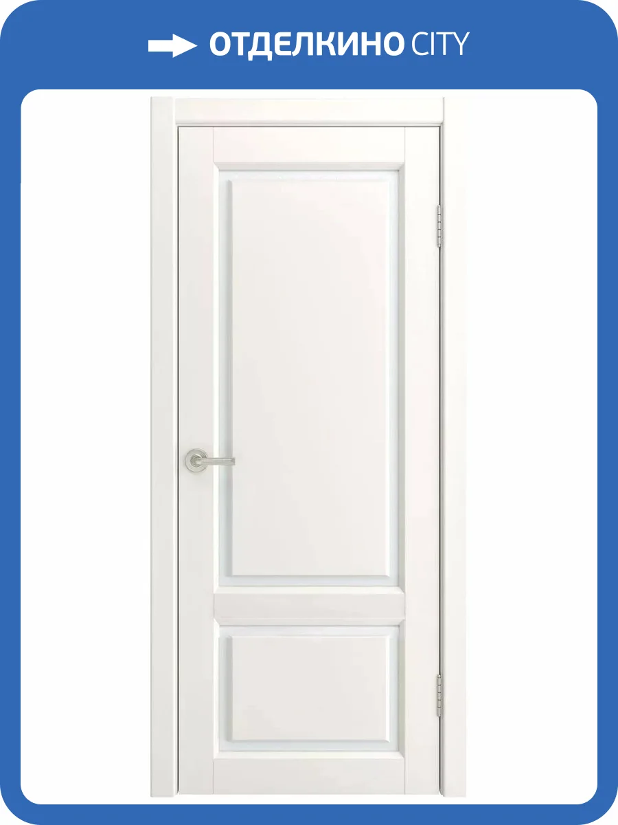 Межкомнатная дверь Мильяна Мадрид-2 полотно Молочно-белое, стекло сатинат светлый 700x2000 фото 2