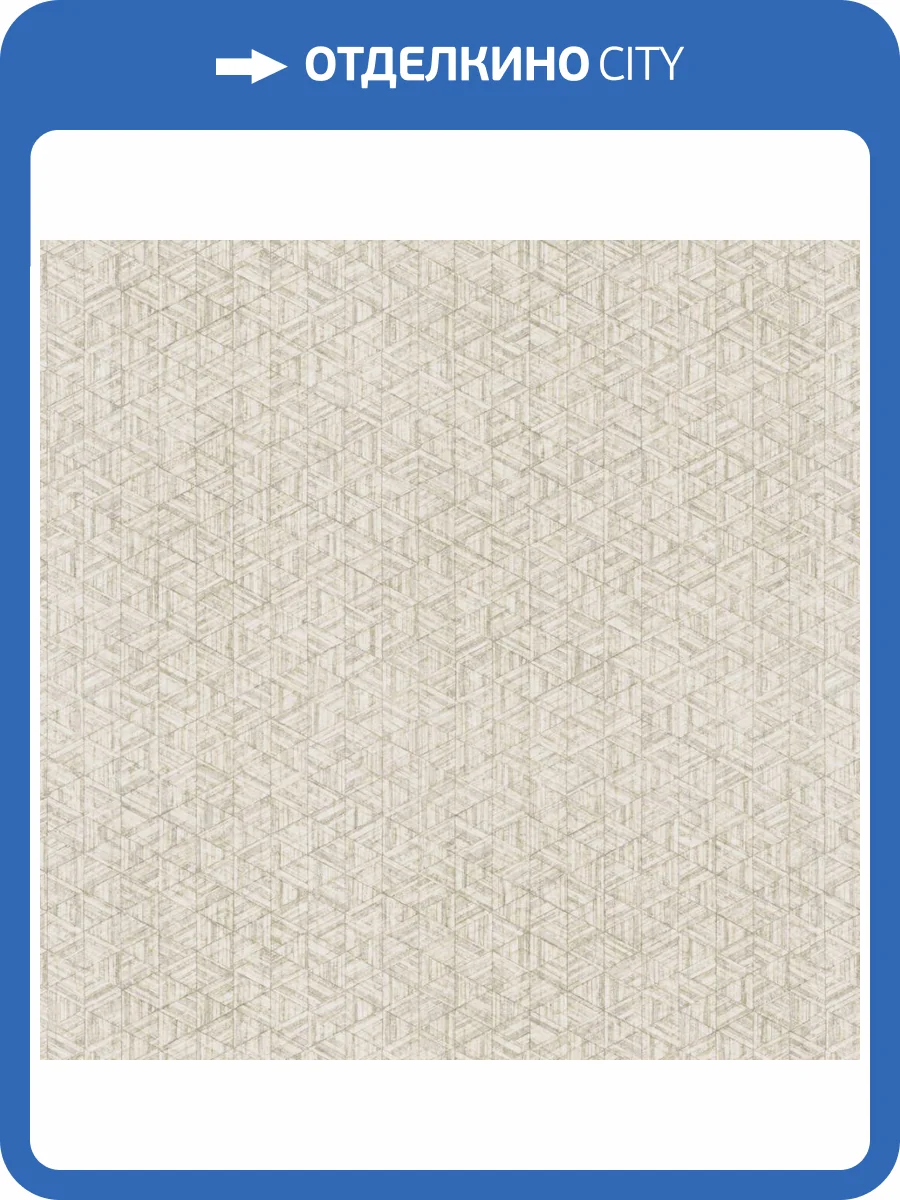 Обои York Urban Digest UD2581N фото 2