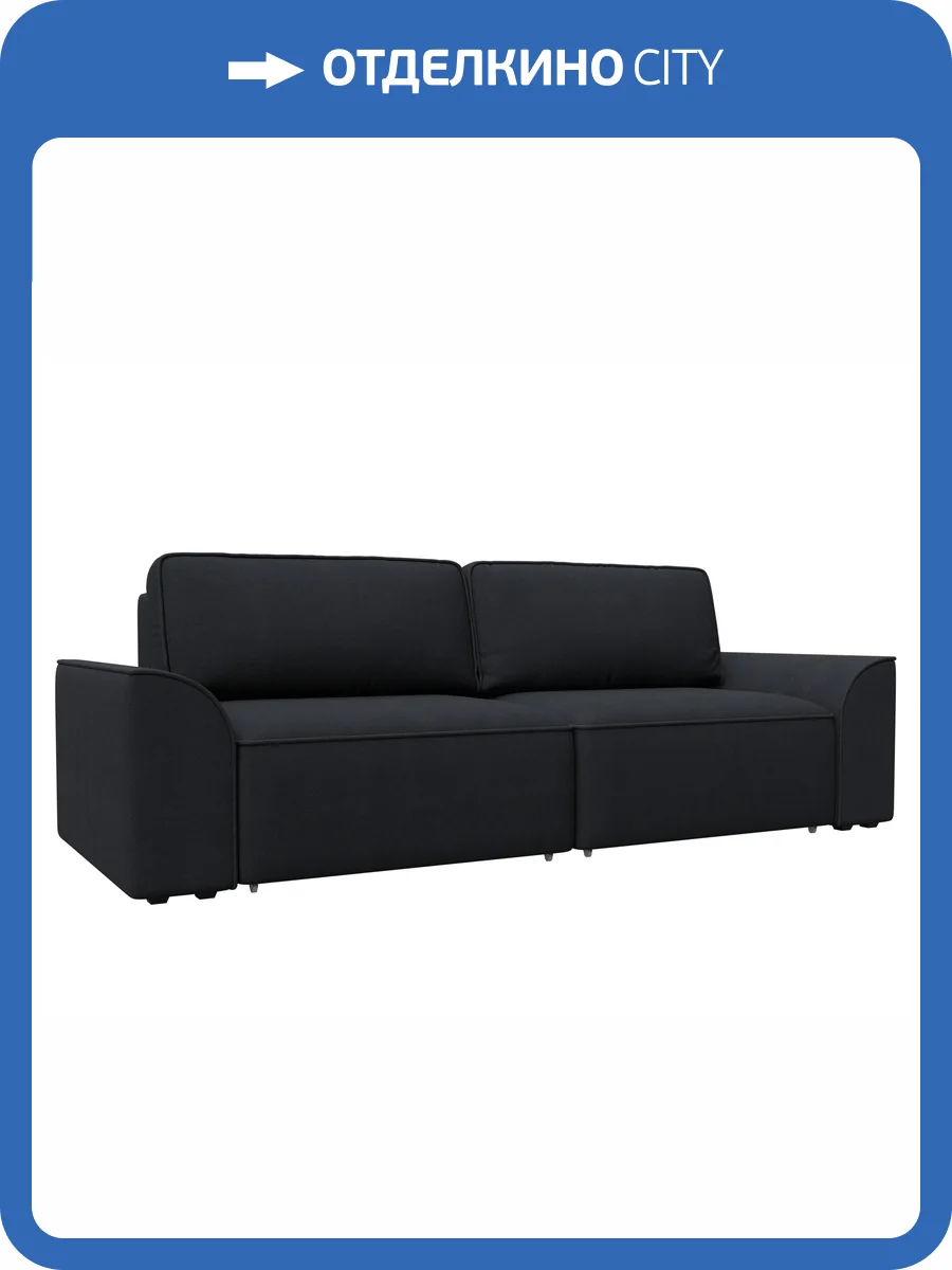 Прямой диван Лига Диванов Лига-048 НПБ 128234 JOLY 16 темно-серый фото 12