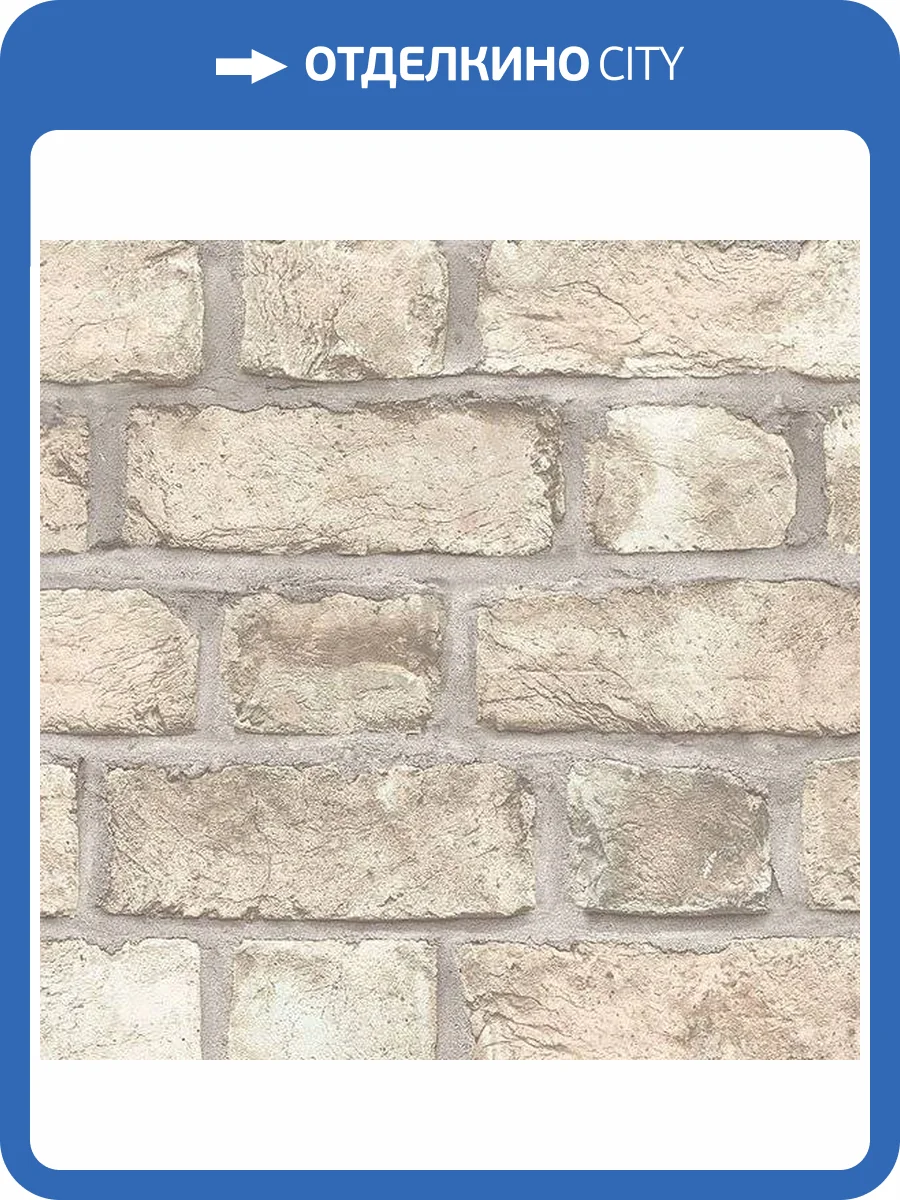 Обои бумажные Aura Farmhouse FH37516 фото 3