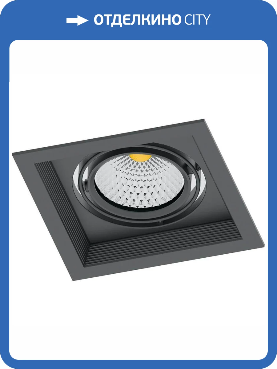 Встраиваемый светильник Feron Al201 41289 фото 3