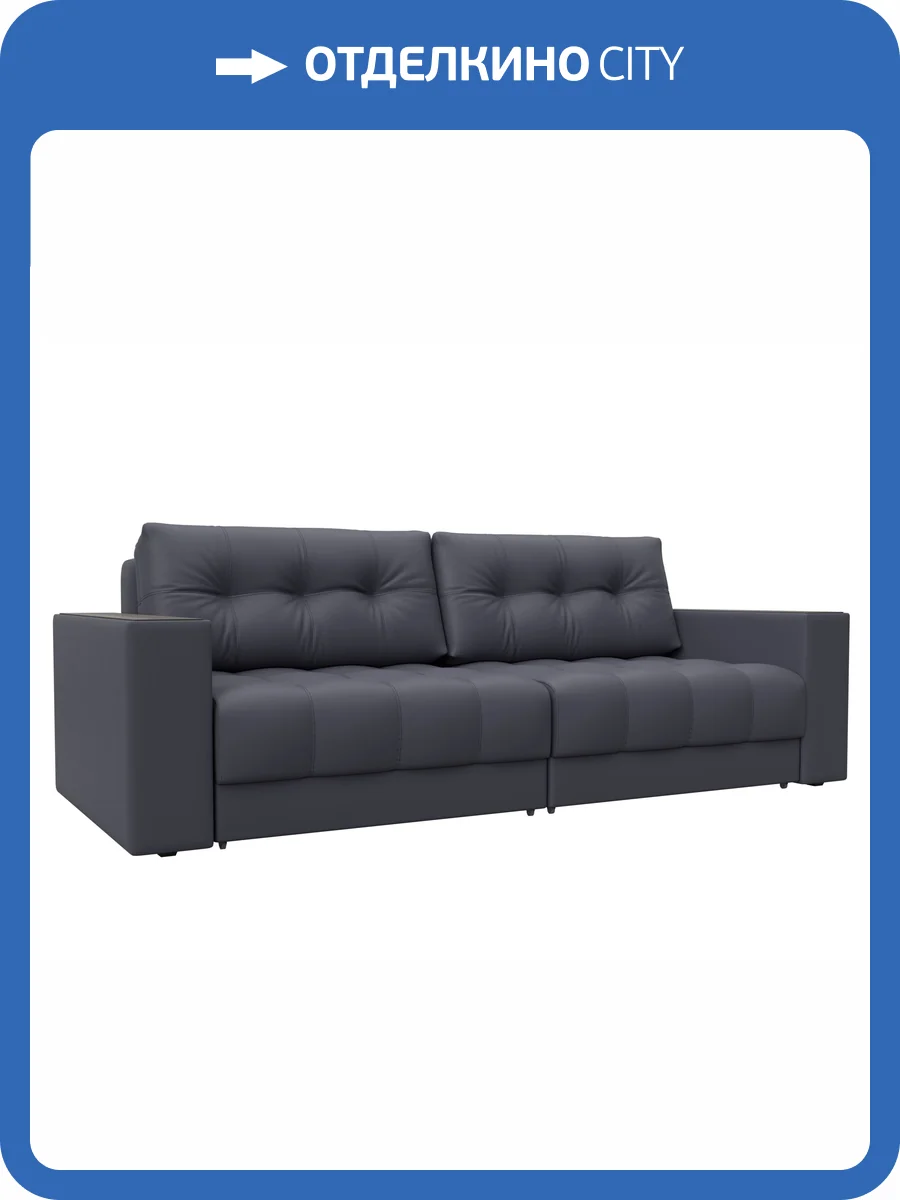 Прямой диван Лига Диванов Лига-049 НПБ 128402 GRIFON 15 серый, с декором фото 11