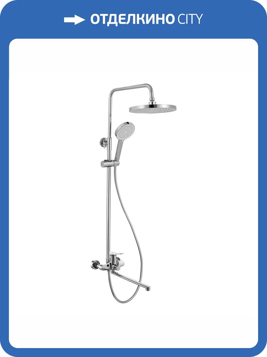 Душевая стойка Fashun A2487 хром фото 4