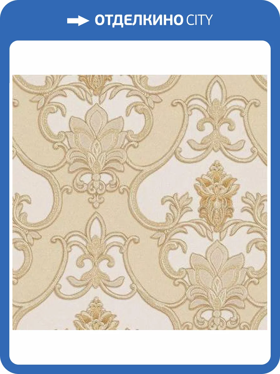 Обои Fipar New Romantica R11904 фото 2