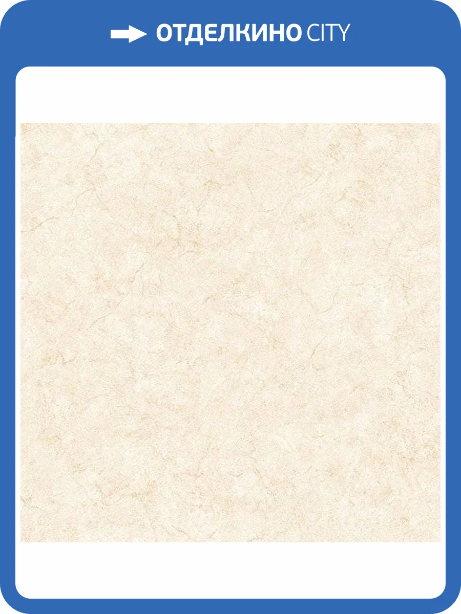 Обои бумажные Aura Little England III PP27711 фото 2