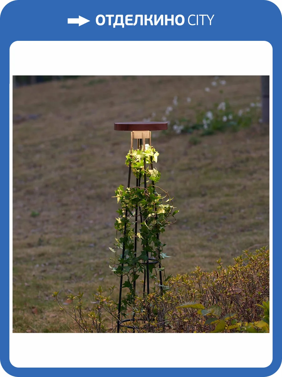 Уличный встраиваемый в грунт светильник Odeon Light Liana 7108/15GLA фото 6