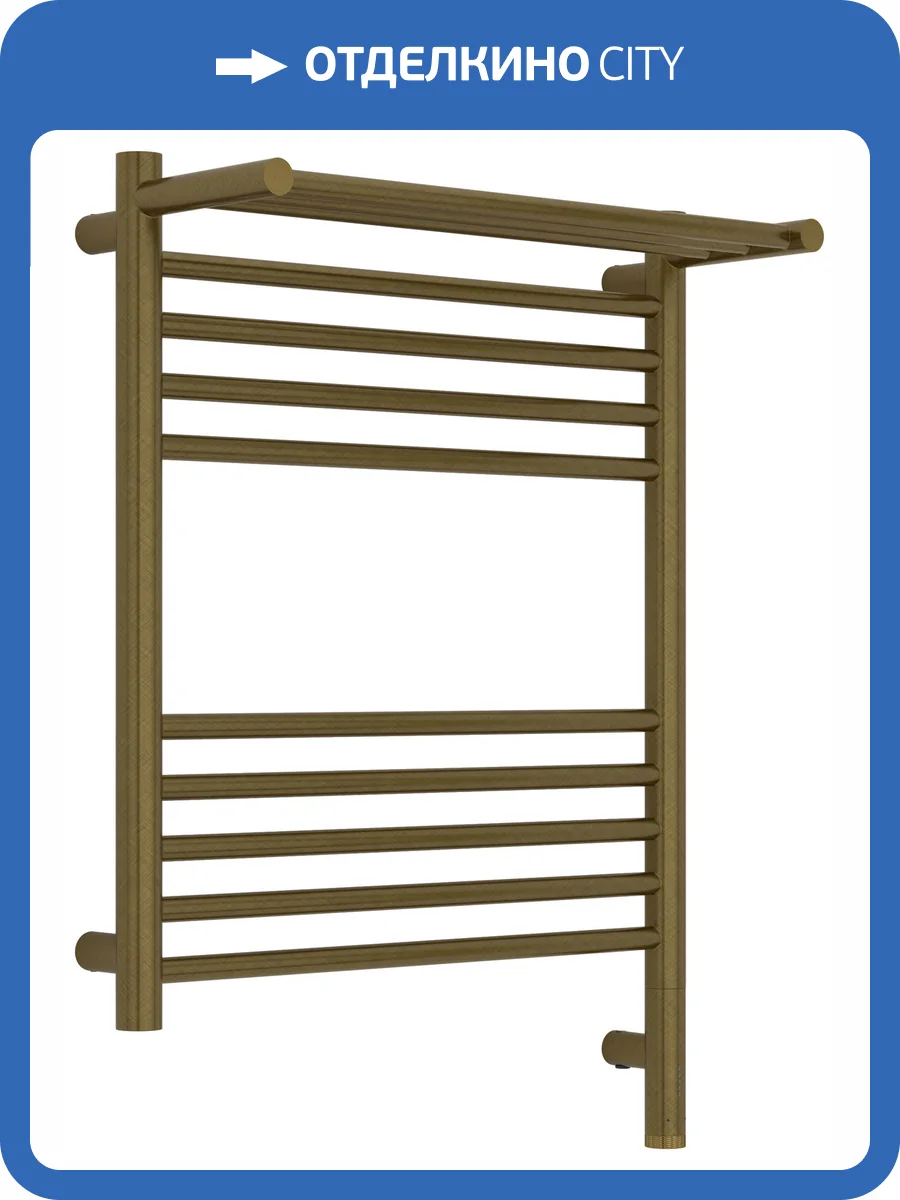 Полотенцесушитель электрический Сунержа Богема 3.1 05-6007-6050 с 1 полкой, Состаренная бронза, 60x50 фото 5
