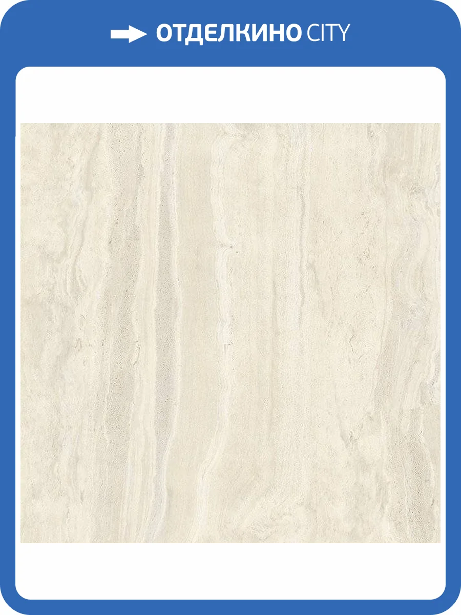 Керамогранит Imola Ceramica The Rock TRARGE6 120 RM 120x120 фото 16