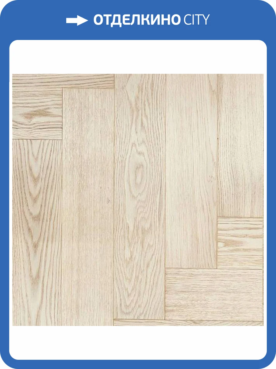 Двухслойная инженерная доска Primavera Английская Елка Oak Alamo 600x110x15 фото 2