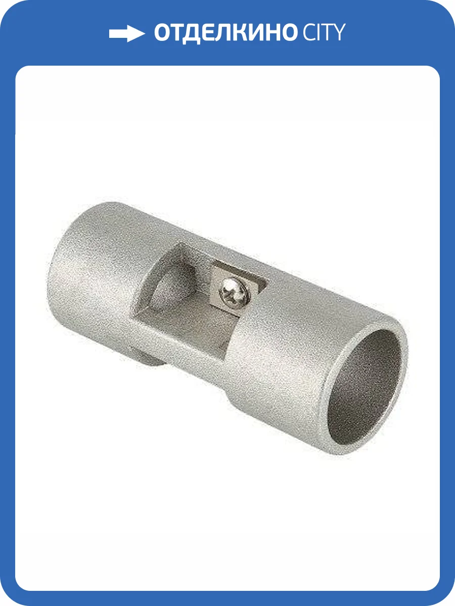 Торцеватель VALTEC для армированной трубы 50-63 фото 6