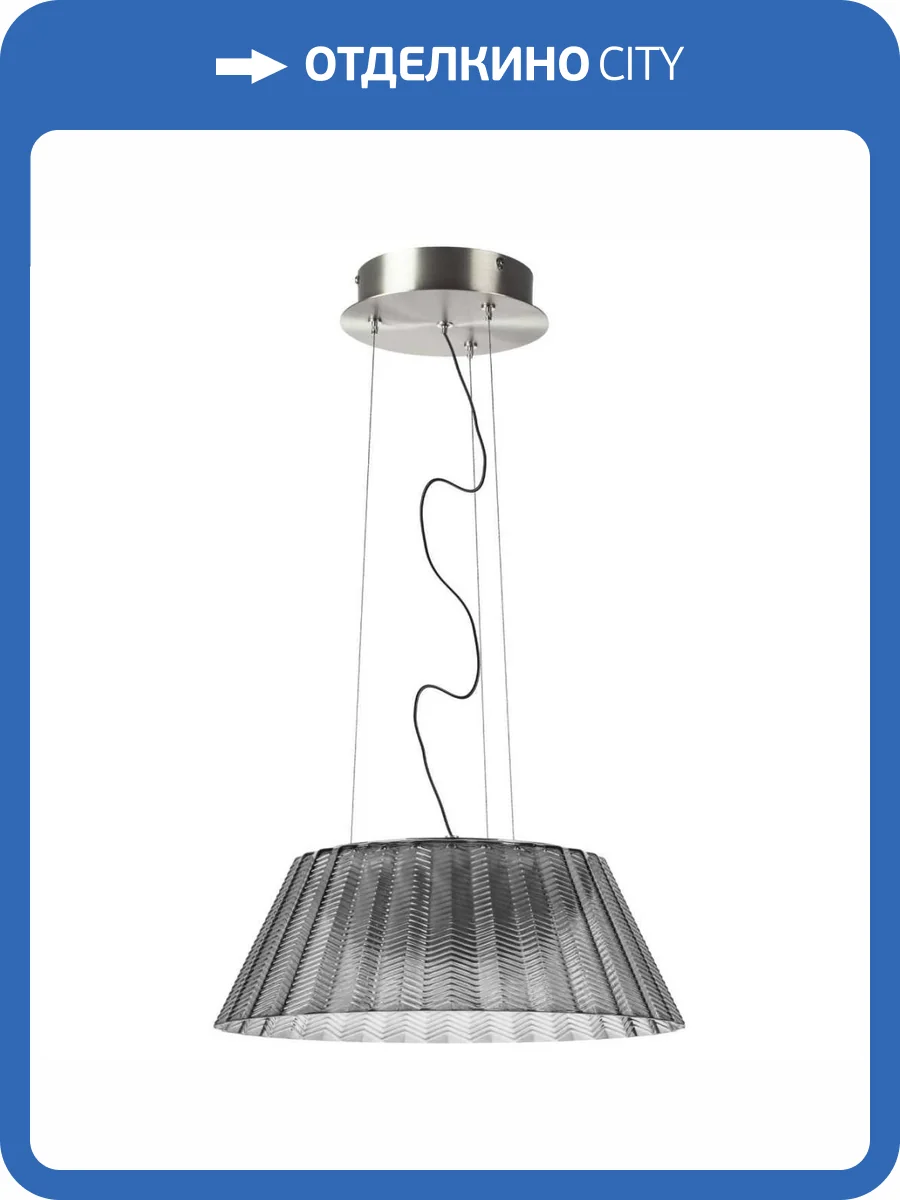 Подвес Lightstar Napoli 794118 фото 8