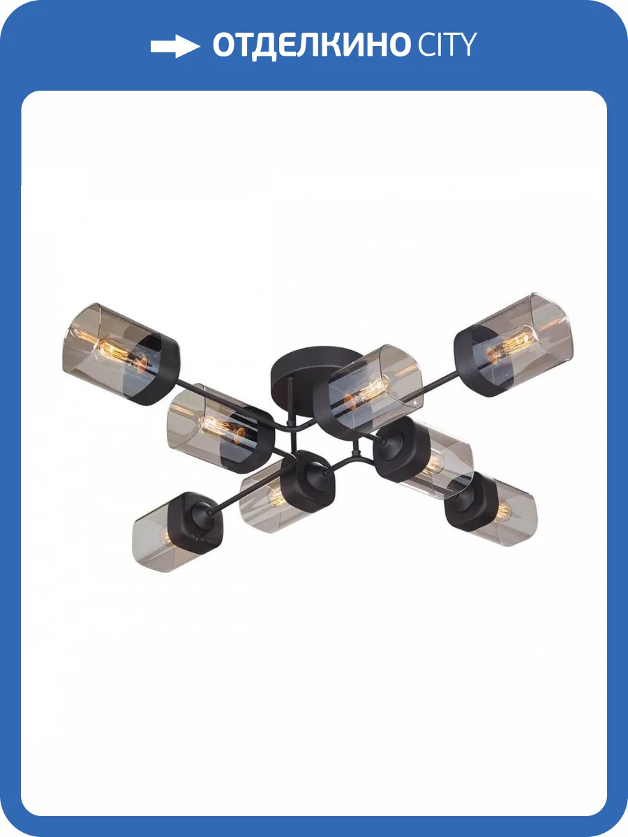 Потолочная люстра Vitaluce V4889-1/8PL фото 2