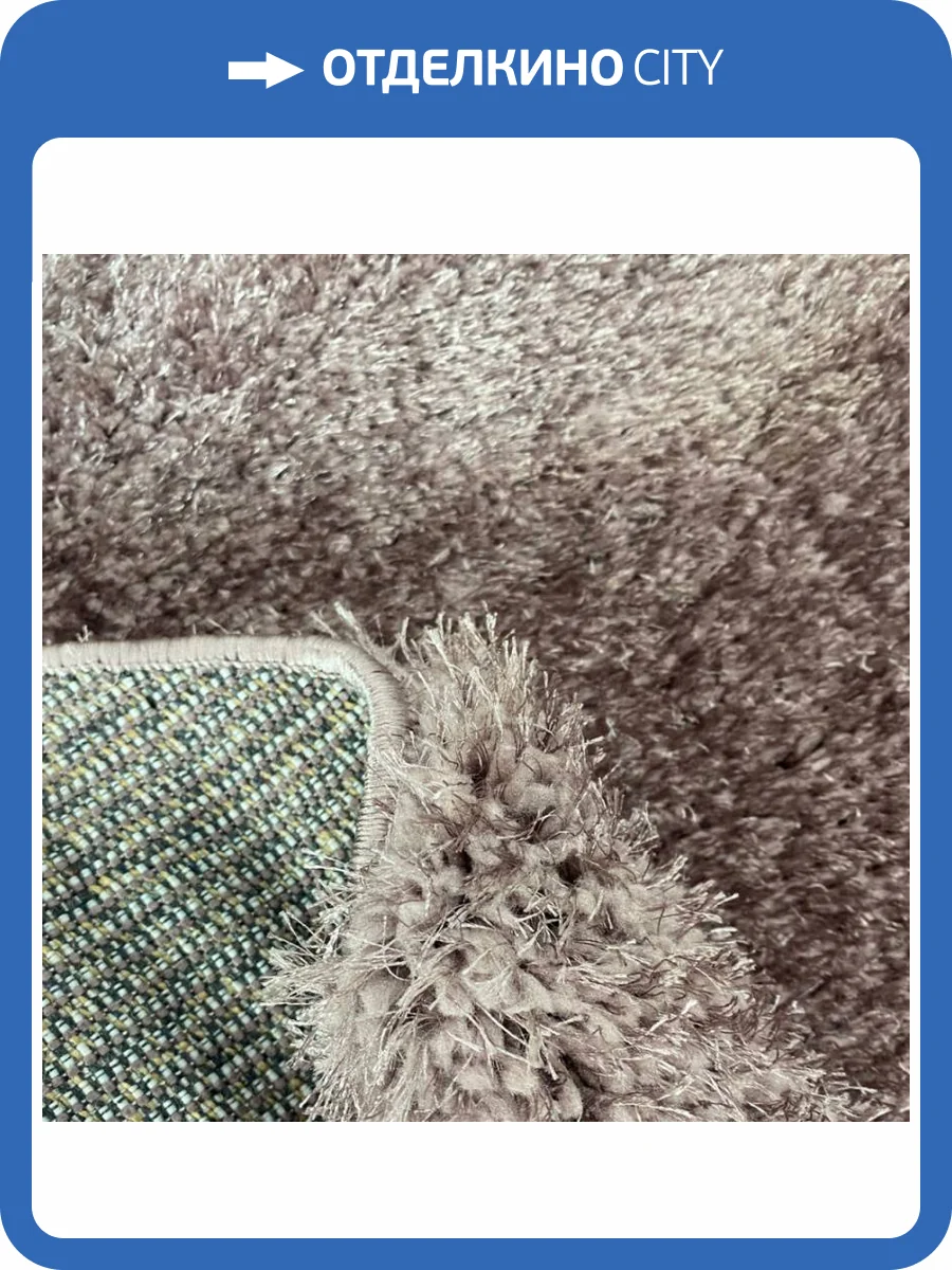 Ковер Sher PC00A Lilac/Lilac 0.6x1 м фото 2