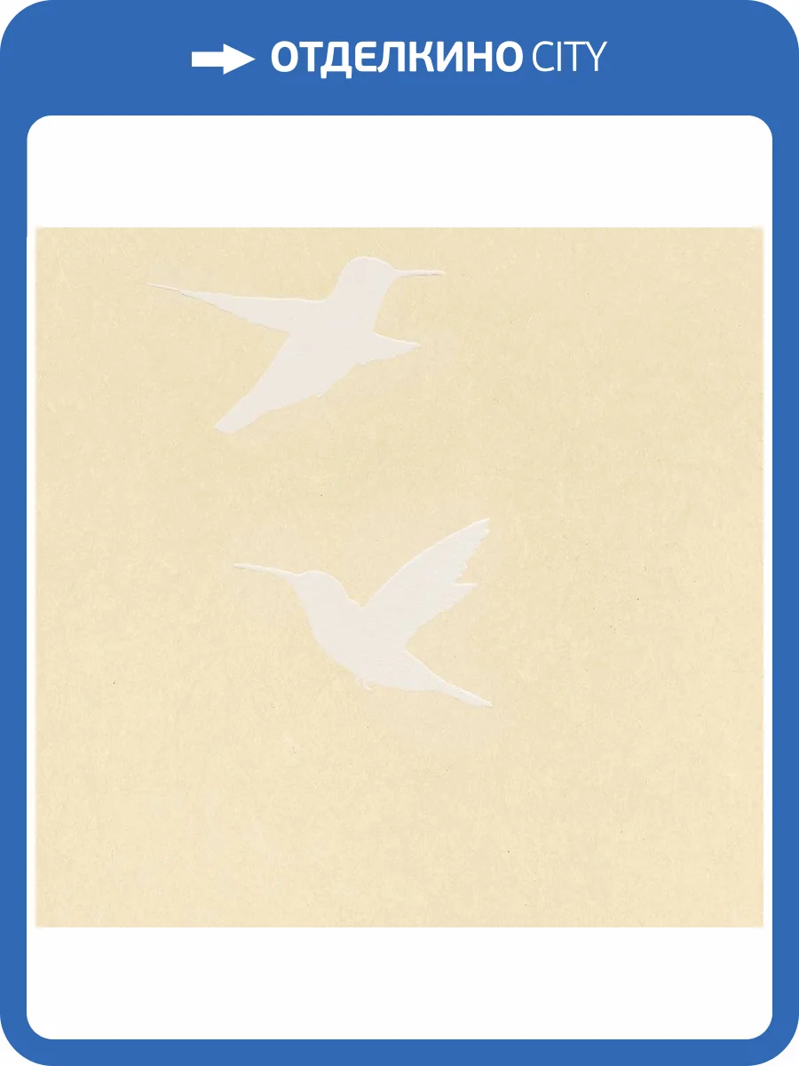 Обои флизелиновые Bernardo Bartalucci Legend 5071-3 фото 2