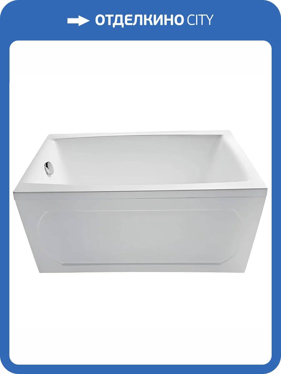 Акриловая ванна Marka One Viola 120x70 фото 6