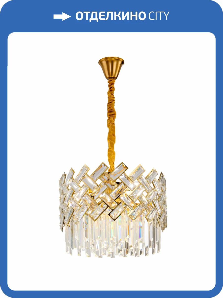 Подвесная люстра Zortes Dia ZRS.01277.06 фото 5