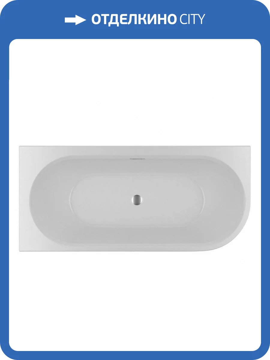 Акриловая ванна Riho Bathtubs Desire B087001005 184x84 правая фото 4