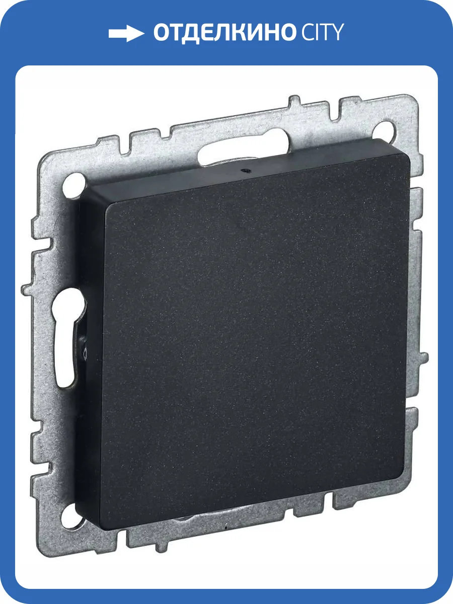 Заглушка с суппортом IEK Brite BR-PL10-K02 черный фото 2