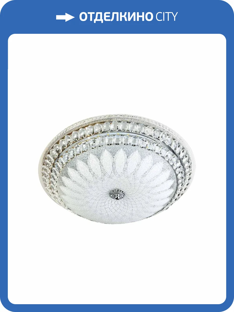 Потолочный светильник LED4U L1141-500 CR фото 5