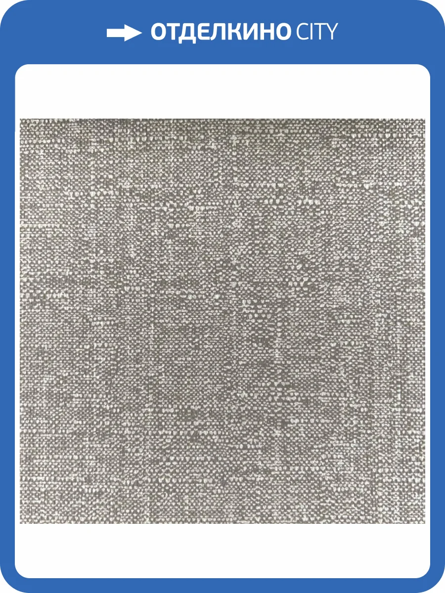 Обои York Fabulous Finishes Essentials FF9087 фото 2