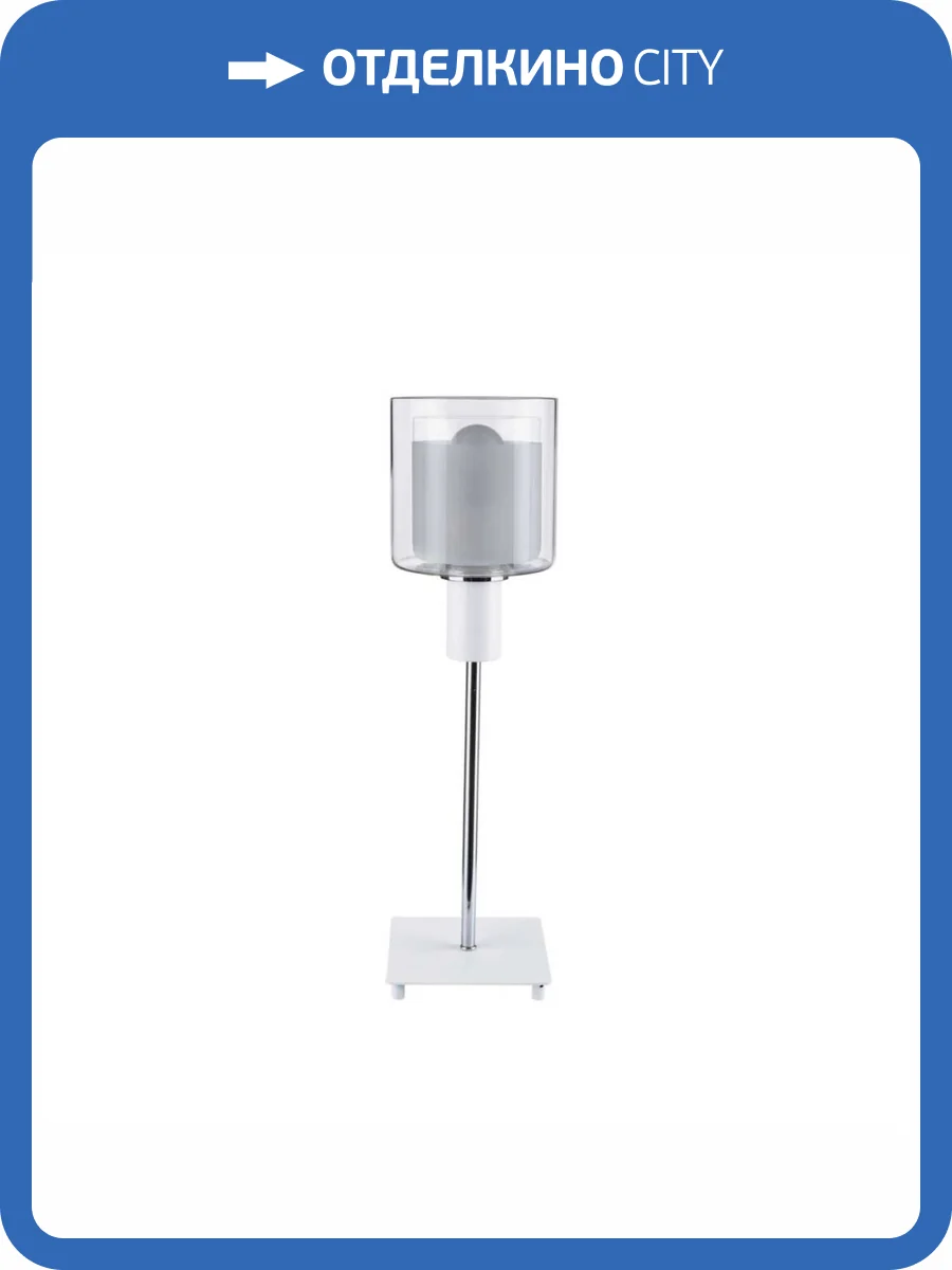 Настольная лампа 33 Идеи TLL201.03.05.WH-S25TR фото 3