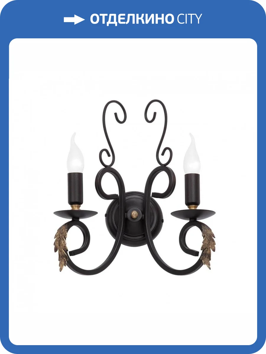 Бра Vitaluce V1014-1/2A фото 3