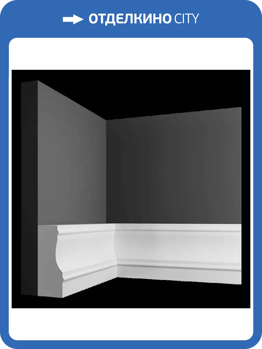 Плинтус Artpole SPL20 115x4.2x10 фото 2