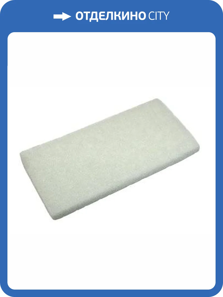 Сменный блок Litokol (Арт. 109W) для шпателя для удаления остатков эпоксидной затирки фото 2