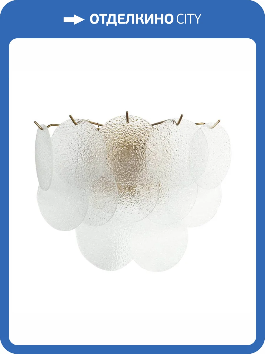 Настенный светодиодный светильник Loft IT Frost 10022W фото 10