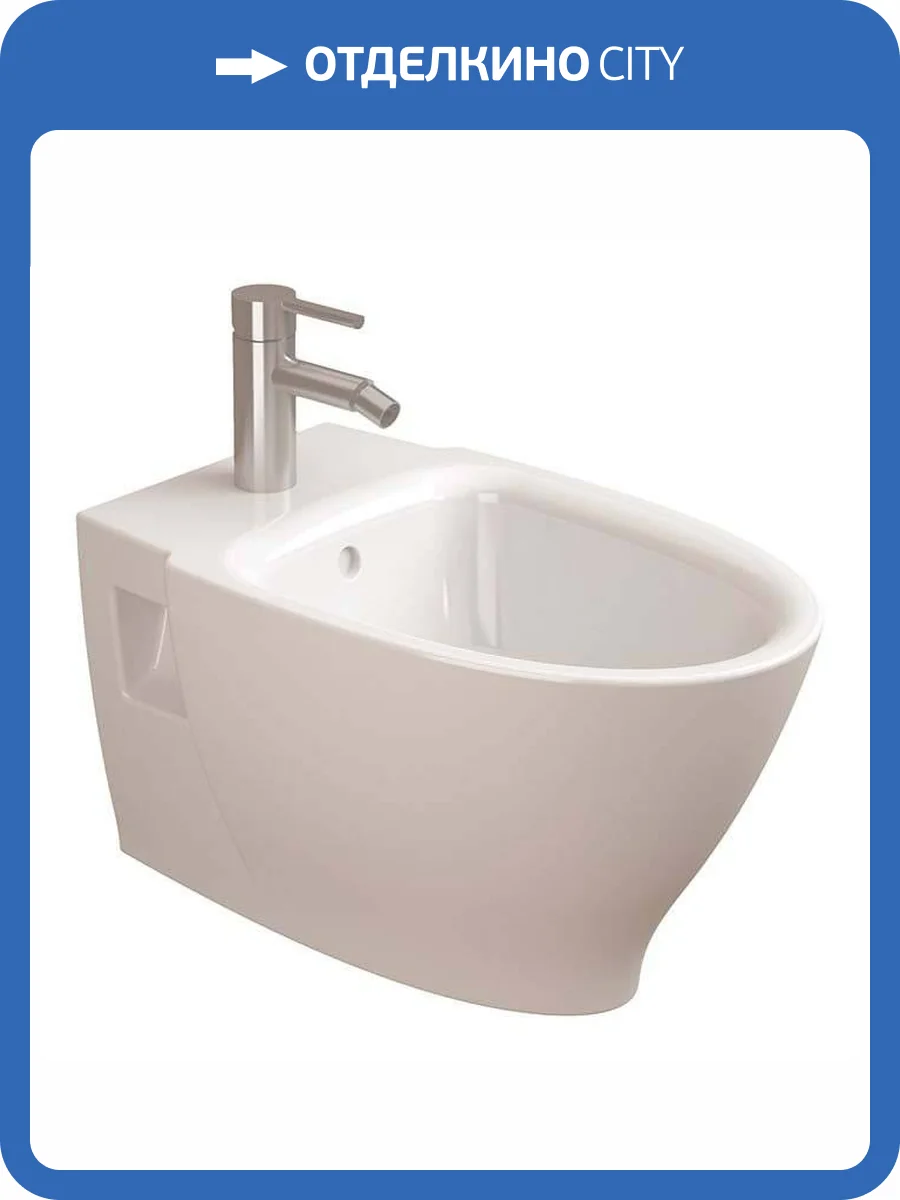 Биде подвесное Sanitana Pop Art S10077734900000 фото 4