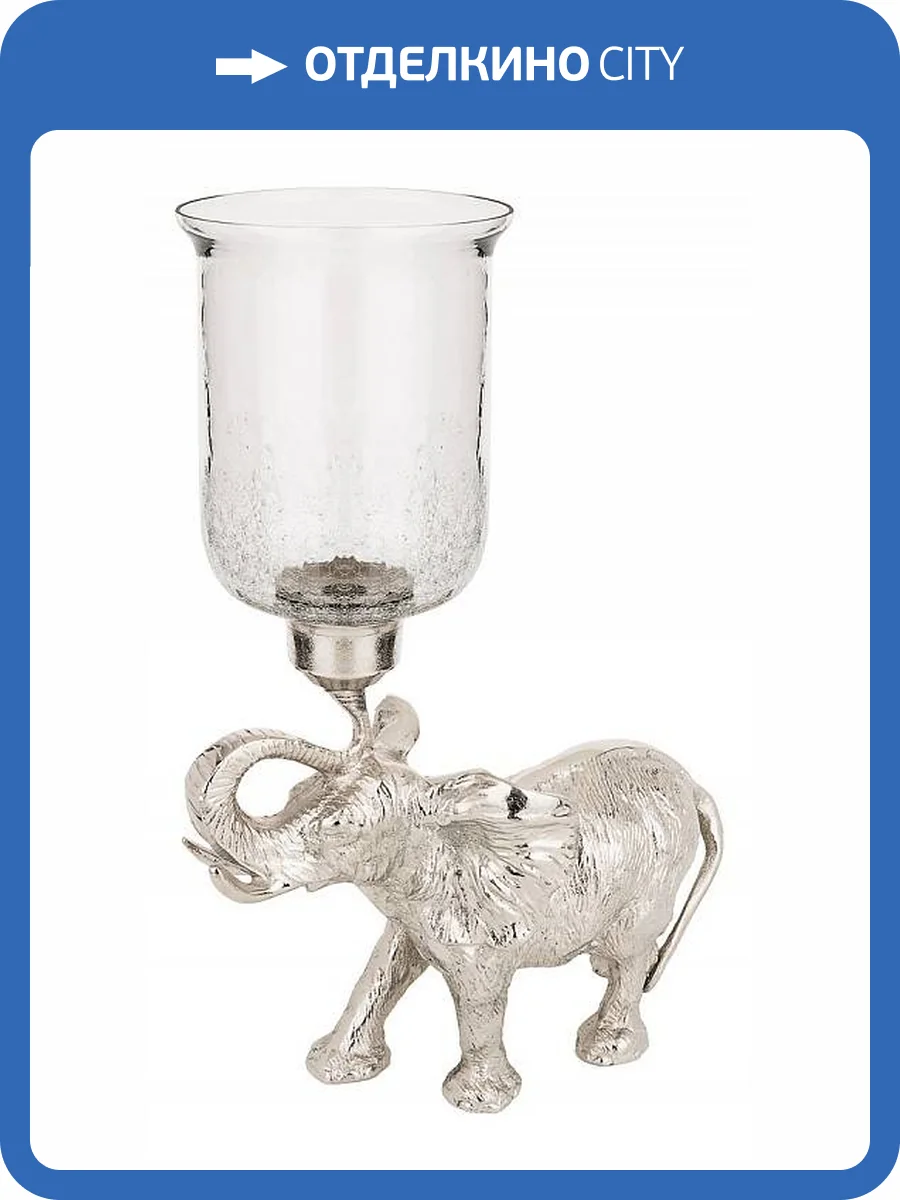 Подсвечник Lefard 726-214 Слон (34x16.5x50 см) фото 2