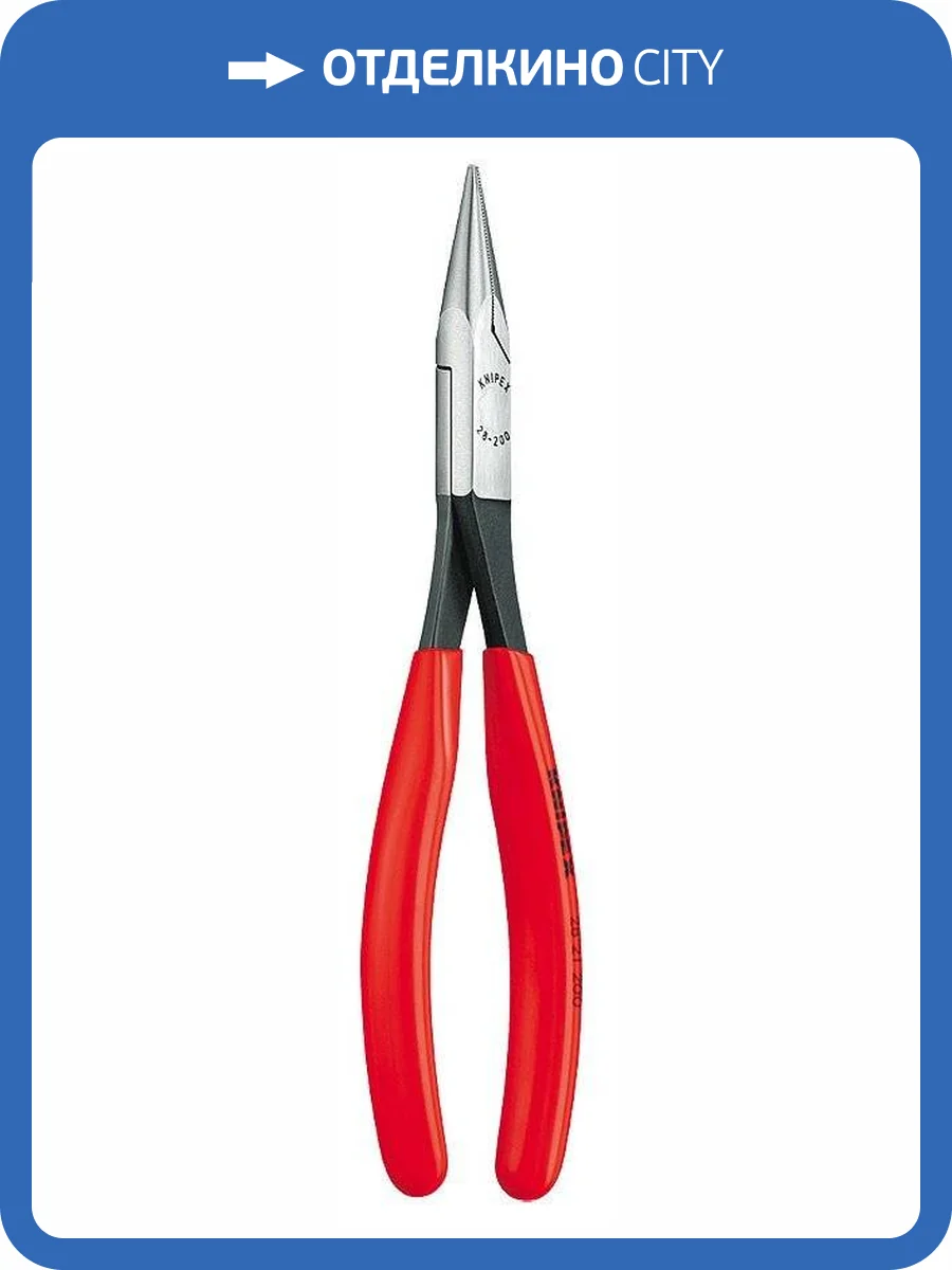 Плоскогубцы KNIPEX монтажные, плоскокруглые губки 34 мм, 200 мм, чёрные, 1К ручки фото 2
