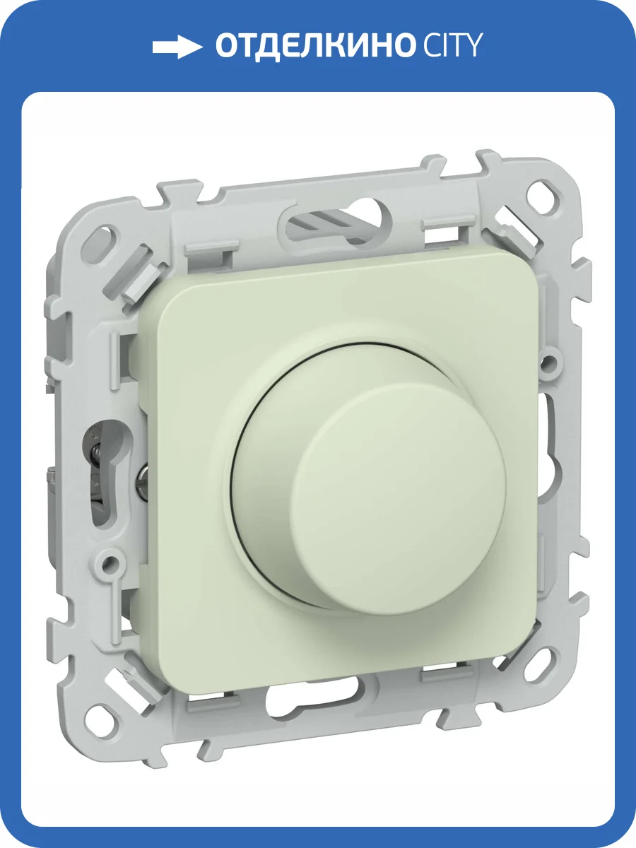 Светорегулятор проходной IEK Flite FI-D20-0200-P-K92 панг фото 2