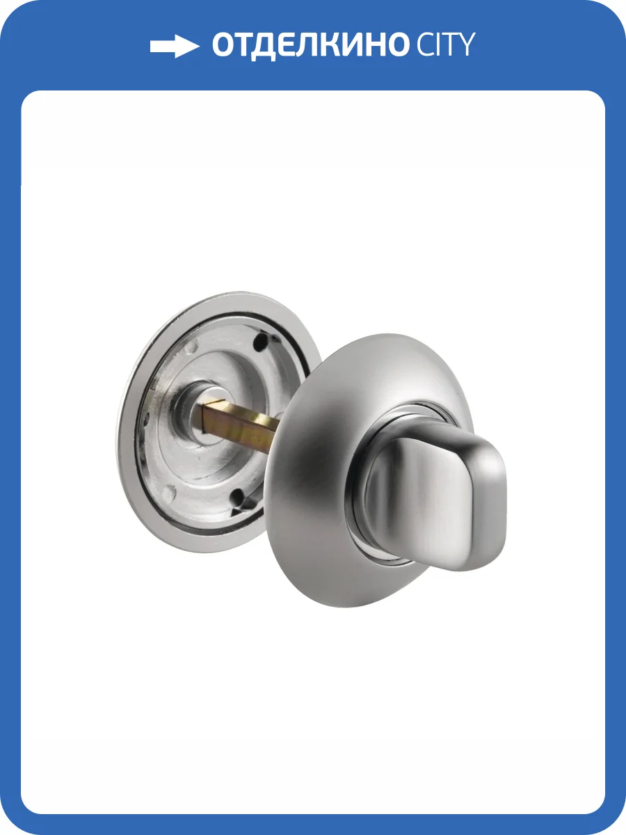 Завёртка сантехническая Archie OL 9, матовый хром фото 2