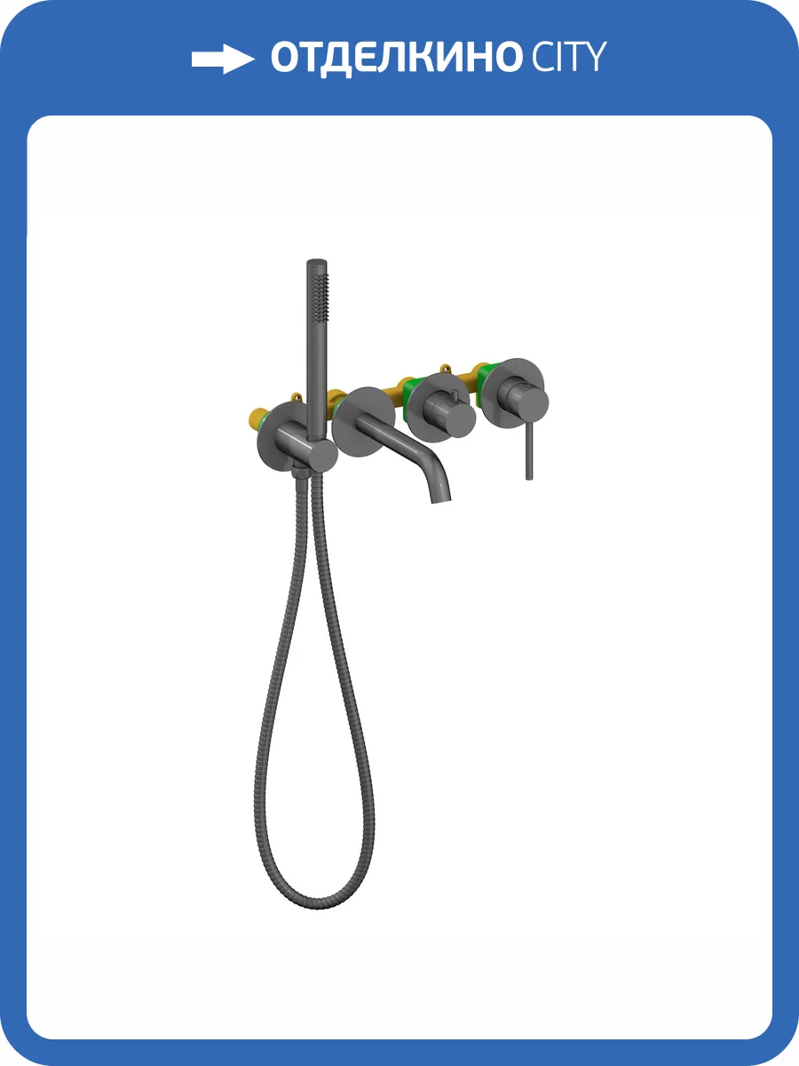 Смеситель для ванны Timo Saona 2314/18YSM черное золото фото 3