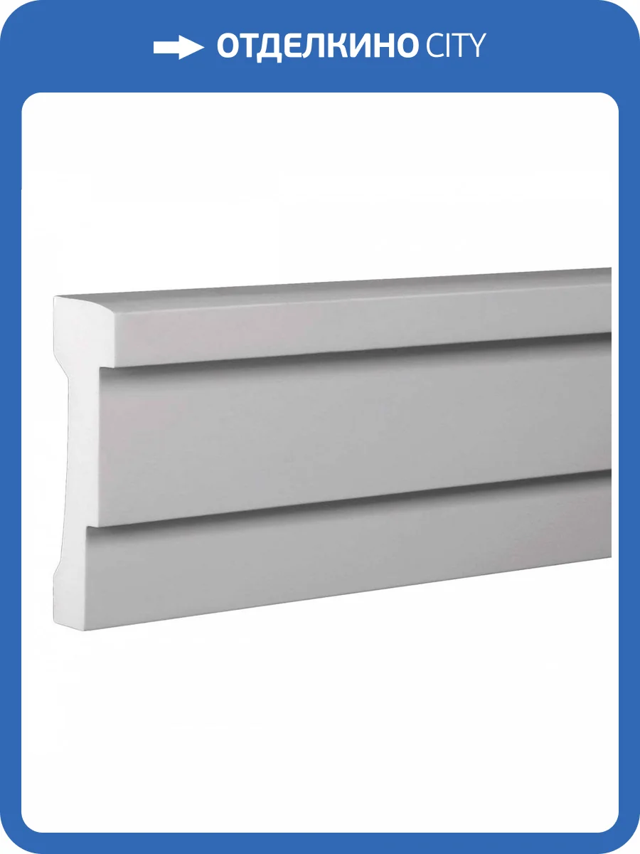 Архитрав Европласт 4.04.101 200x5.6x16.8 фото 3