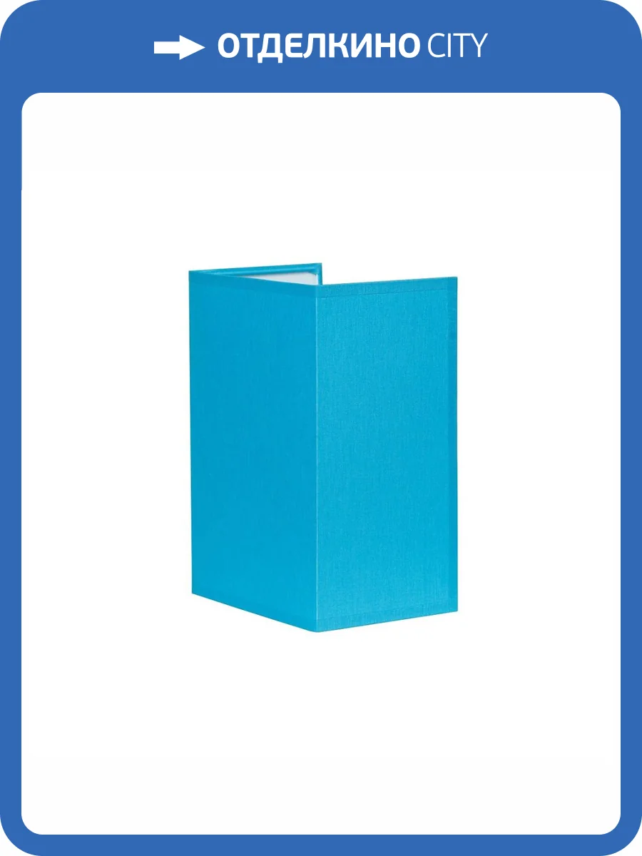 Настенный светильник TopDecor Crocus Glade A1 10 334g фото 2