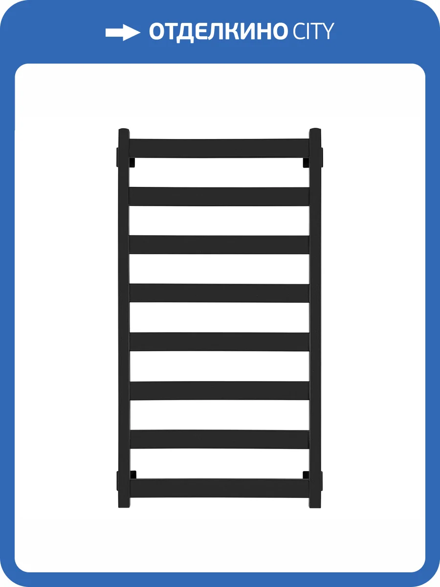 Полотенцесушитель электрический Secado Комано 4603777442545 1 120x60, L, черный матовый фото 3