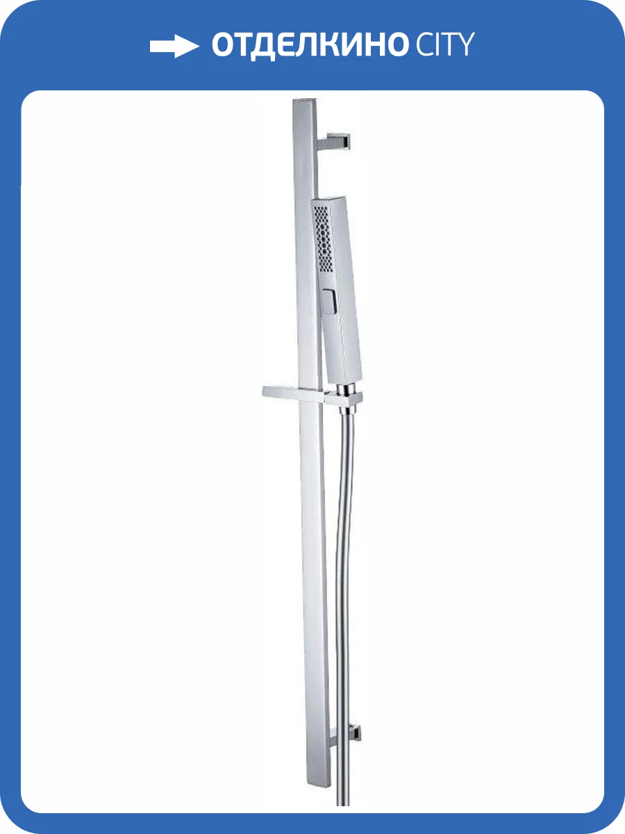 Душевой гарнитур Allen Brau Infinity 5.21013-00 хром фото 9