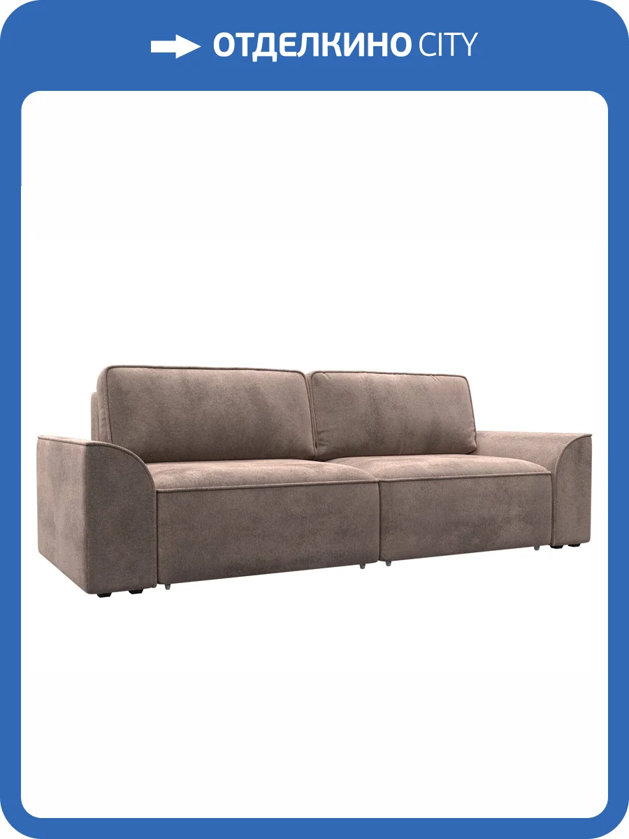 Прямой диван Лига Диванов Лига-048 НПБ 128230 TOWER 05 бежевый фото 11