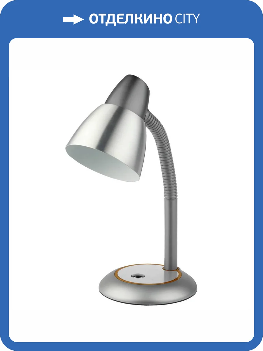 Настольная лампа ЭРА N-115-E27-40W-GY C0044885 фото 2