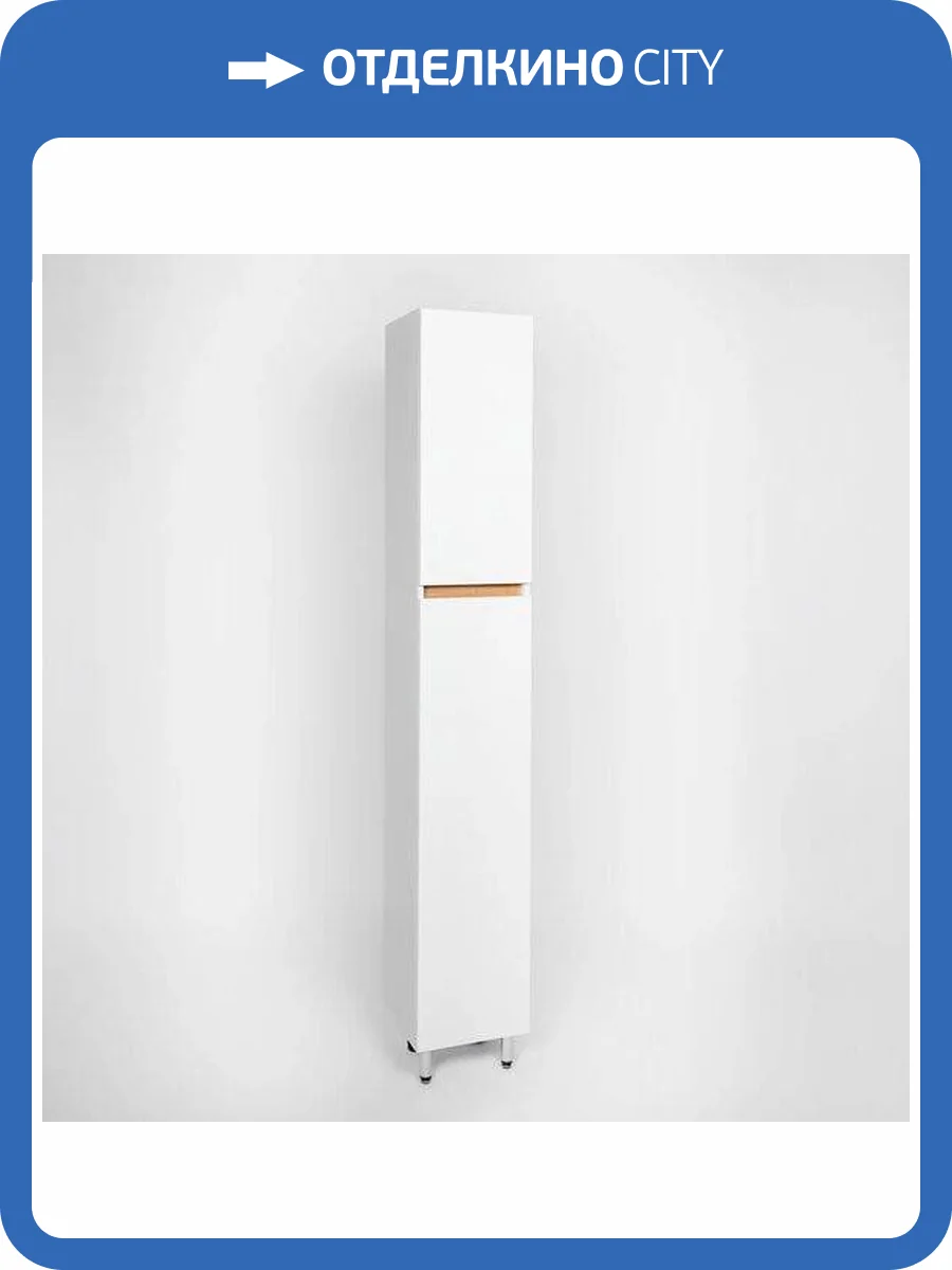 Шкаф-пенал Viant Мальта VMAL300-PEN 300x300x1900 правый, левый фото 7